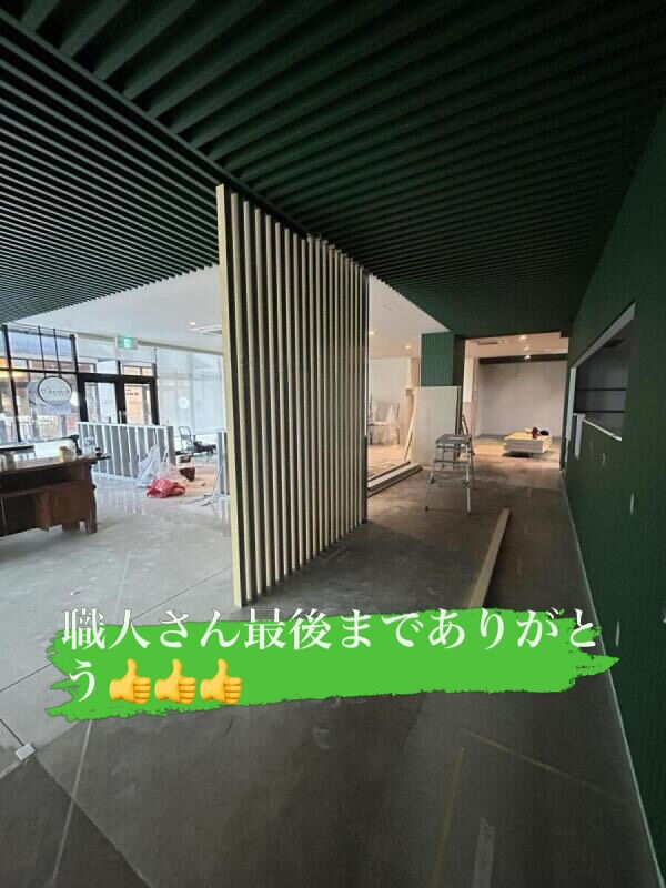 吹田市店舗工事です